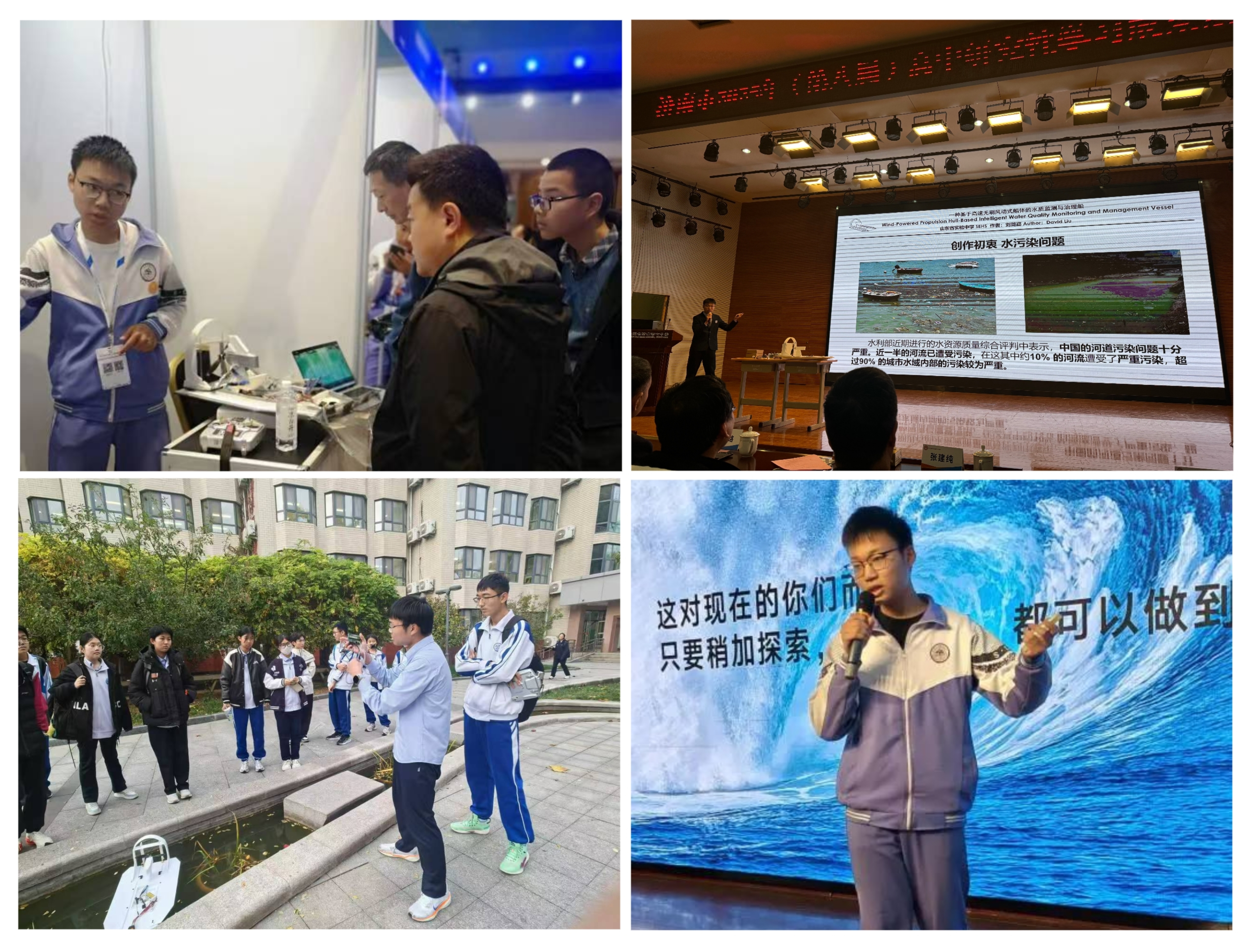 Additional Blue Wave Charity activity photos
